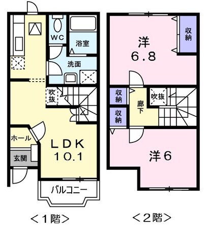 グランキャトルの物件間取画像